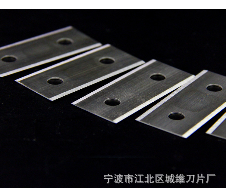 厂家供应大量生产批发长方形短款双孔单面美工刀片-阿里巴巴
