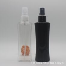 80ml�ߙnpet����ƿ ���Fƿ ˬ�wˮƿ���yƷƿ �ɠC��ӡˢ �s��ƿ