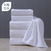 hotel towel Gaestgiveriet Hotel Bath towel Kerchief Washcloth Bath towel Floor towel Four seasons Cotton Manufactor Direct selling customized Logo