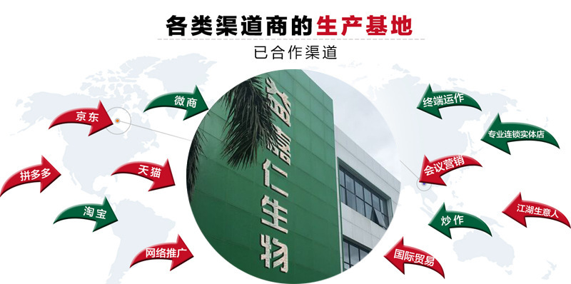 8992574523_1382632459