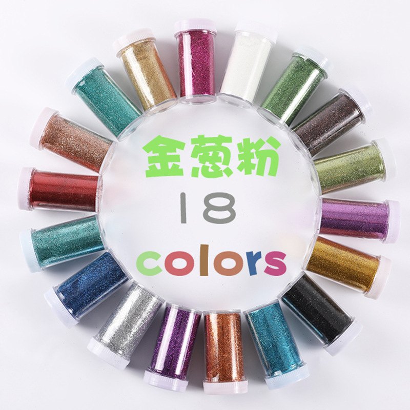 Glitter Nail enhancement Glitter originality DIY manual Cross stitch make Laser powder Silver powder Christmas Glitter powder