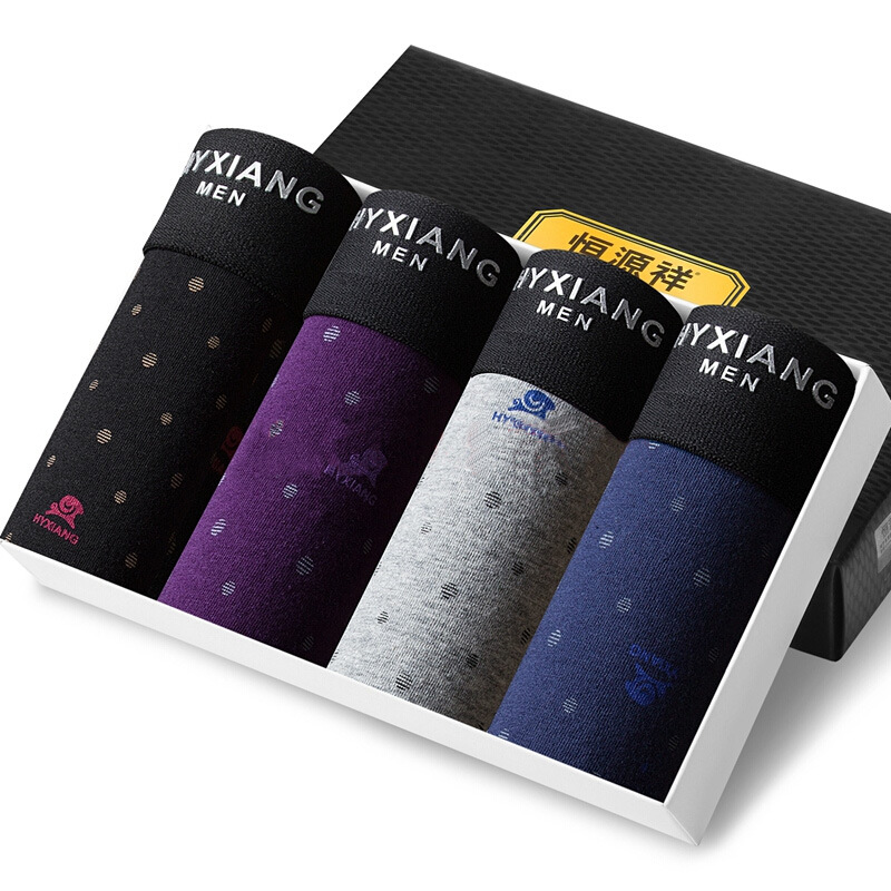 恒源祥内裤 男士内裤  时尚 平角棉质内裤男 厂家一件代发 4条装