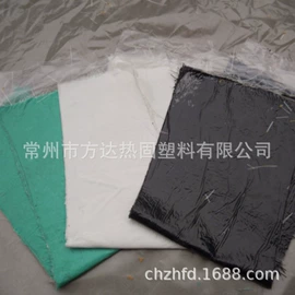 其他绝缘材料;特种塑料;电动机配件