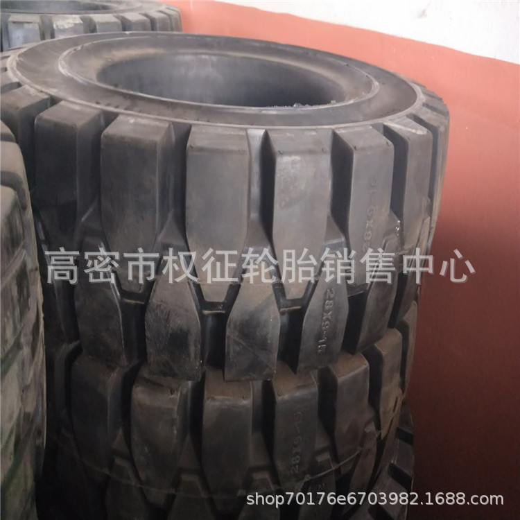 供应叉车实心轮胎8.25-12实心轮胎充气轮胎老三吨配套轮胎