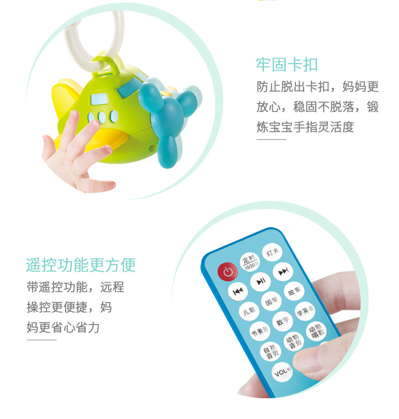 脚踏钢琴婴儿健身架器新生儿宝宝音乐游戏毯玩具0-1岁3-6-12个月详情图16