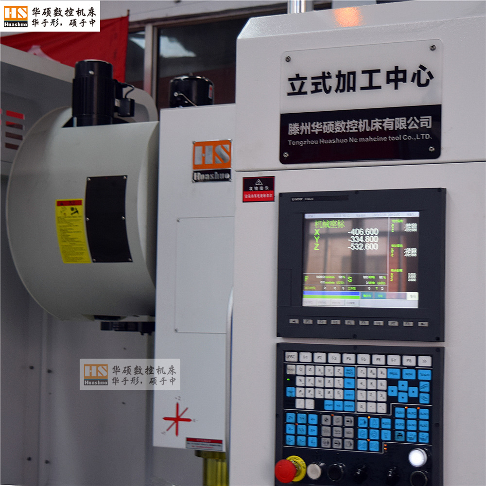 VMC850��ҵ�������������������ʽ�ӹ���������FANUC����ϵͳ