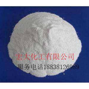 单甘脂全国供应 增稠剂单甘脂大量批发 单硬脂酸甘油酯厂家直销