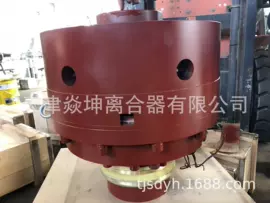 电磁离合器;制动器;超越离合器
