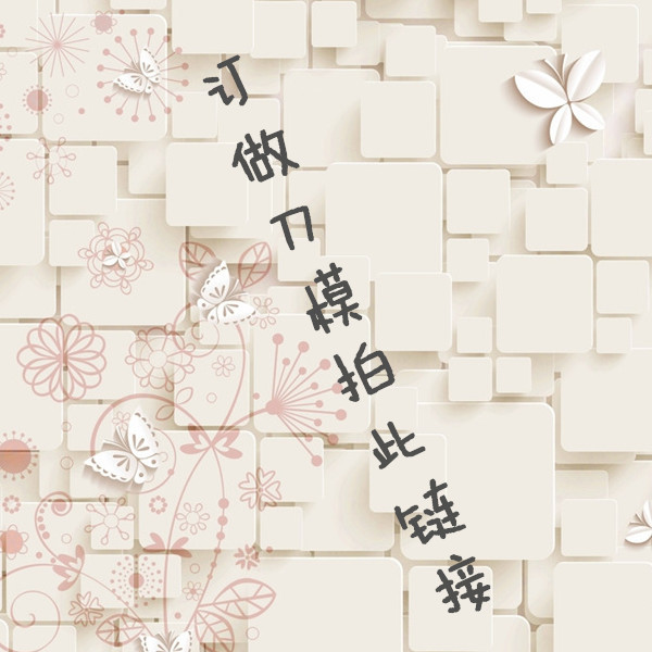 19537230_215137930000_2_副本