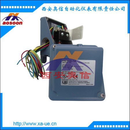 【西安奥信】H100-705现货 美国UE压力开关