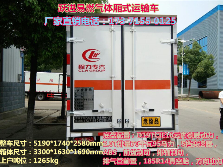 91EE609BFB17A24175B2AC5B341952