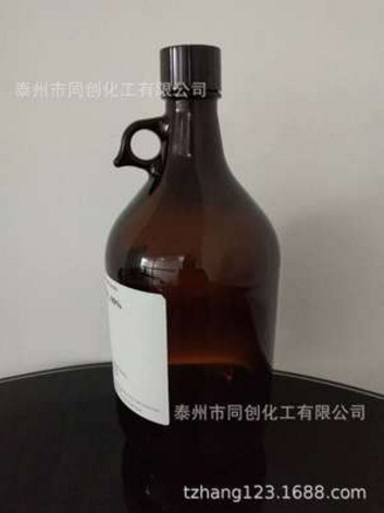 供应二异丙胺硅烷，CAS：908831-34-5 5N 支持预订发货！