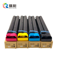 �M���m��ʩ��DC240 252 5065 6500 6550 7500 7550 7600 ��ʷۺ�