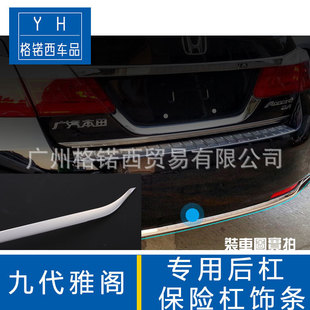 �Ŵ�14���w���b���ú�β��l���l 9�����wβ�������b�