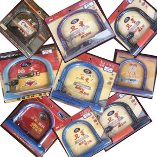 ���S��ֱ�N����ˮU���i ��Һ����늄�܇���I�i Ħ��܇�i U���i