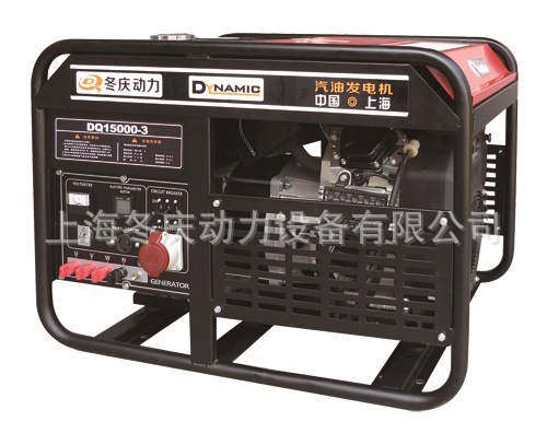 三相 3相10千瓦汽油发电机380V 3相汽油发电机组10KW