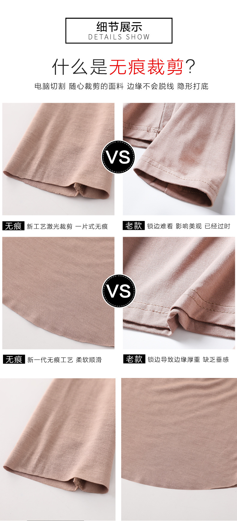 T-shirt femme FU XIANG en Modal - Ref 3433864 Image 9