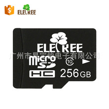 Eletree ֙CCmirco sdÃȴTF256g gӭl