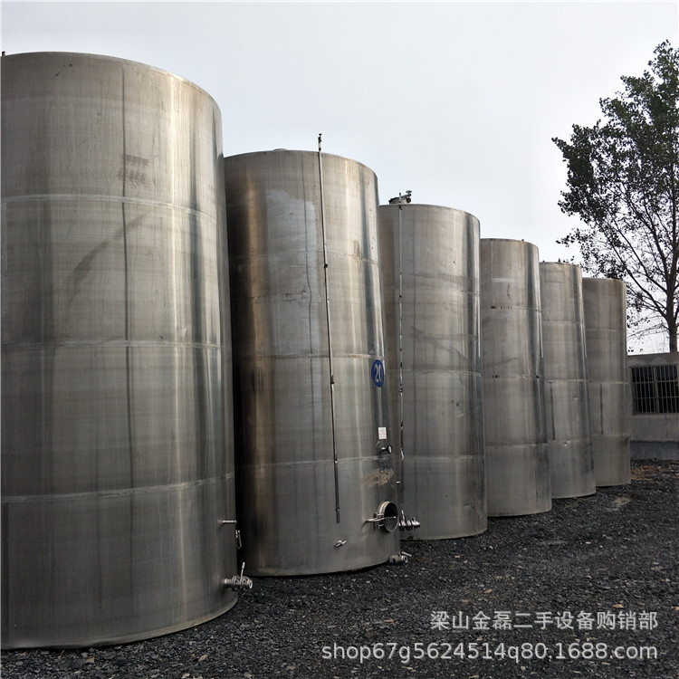出售二手40立方不锈钢304储罐 二手不锈钢储罐 二手立式储罐
