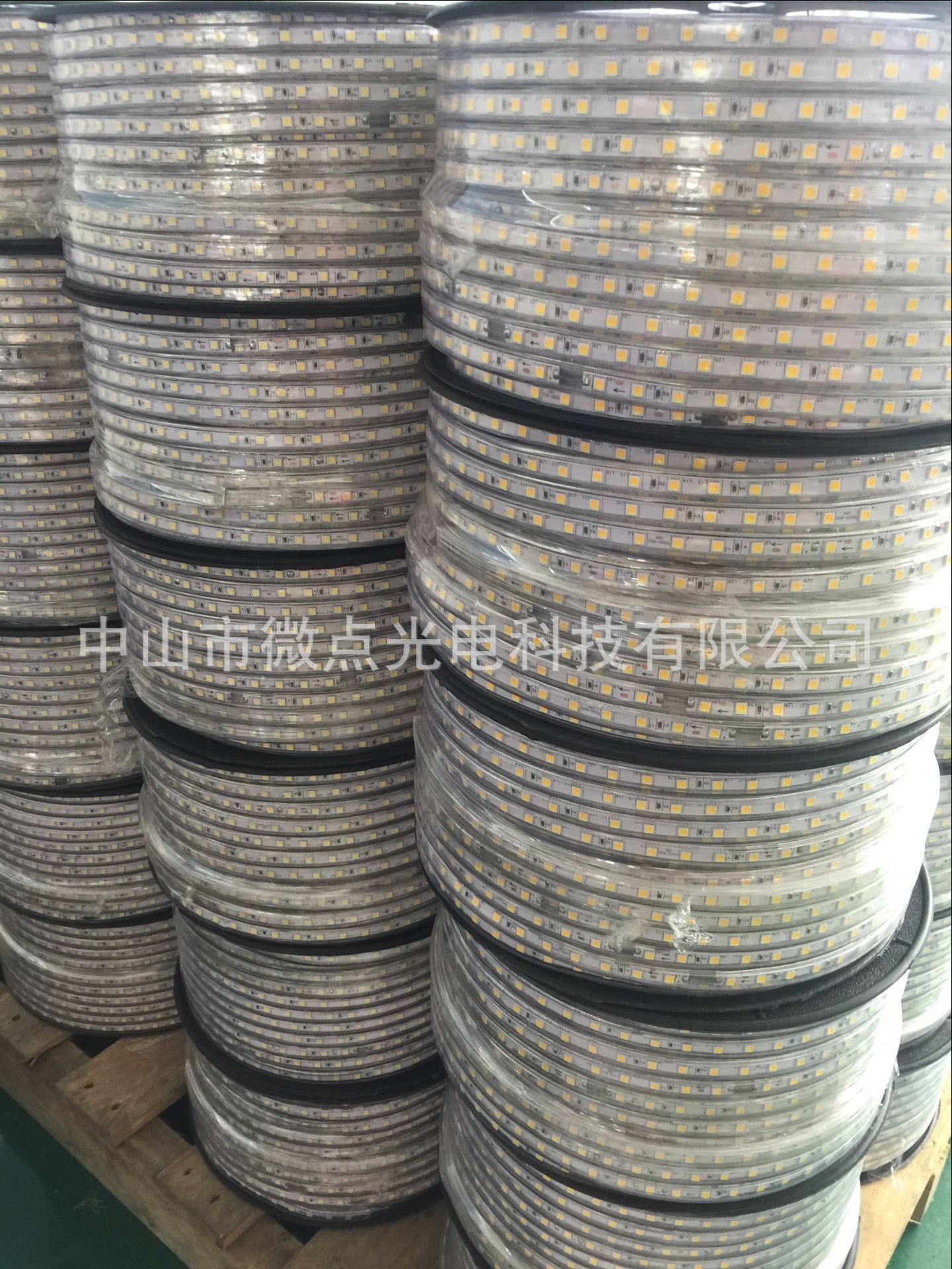 AC110V 220V 5050 60灯高压灯带