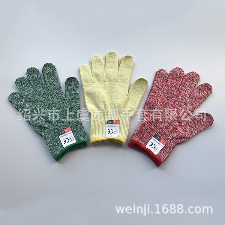 彩色PE防割手套 厨房用防切割耐磨手套