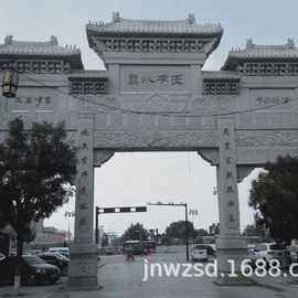 甘肃石质大门哪里卖 山东公园石造大门多少钱 惠安花岗岩大门图片