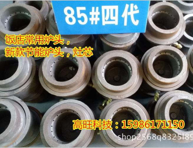 微信图片_20171229090055