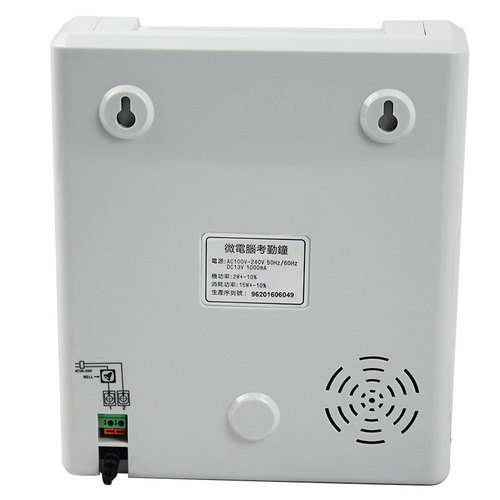 960SP Attendance Machine English Version Export-Specific Microcomputer Clock In/Out Time Recorder Paper Card Punch Clock