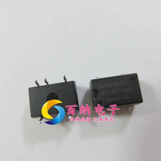 现货B1515XT-1WR2 原装正品 隔离 输入15v 输出15V 0.06A 1500VDC