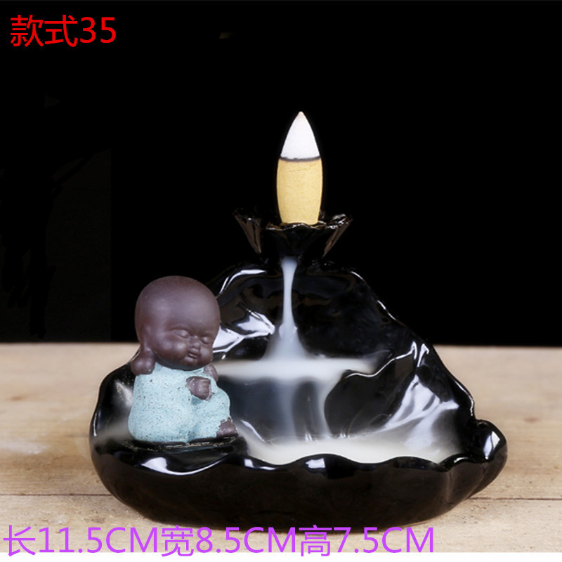 8313857252_774325500_副本