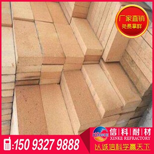 �S�ҹ���ƽ��ö�ͻ�u��ƽ�塢ƽ����ƽ�ߡ�ƽ��ճ���u����ö�l