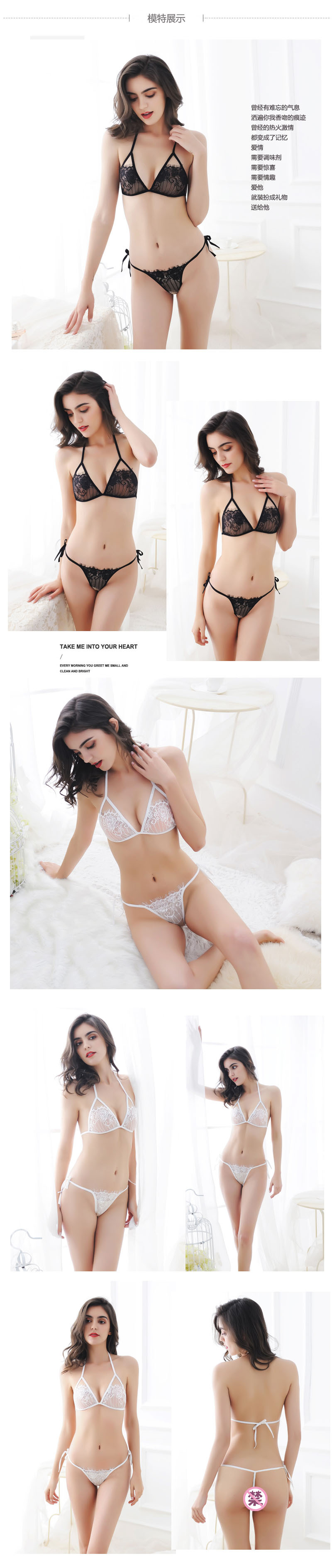 Soutiens-gorge en  dentelle - Ref 3369977 Image 8