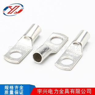 �������ýӾ����� �~������̖SC10-10 �䉺���^�B����