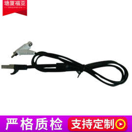 厂家批发销售RCA电视线 RCA转接线 安防监控线音频输出线 批发