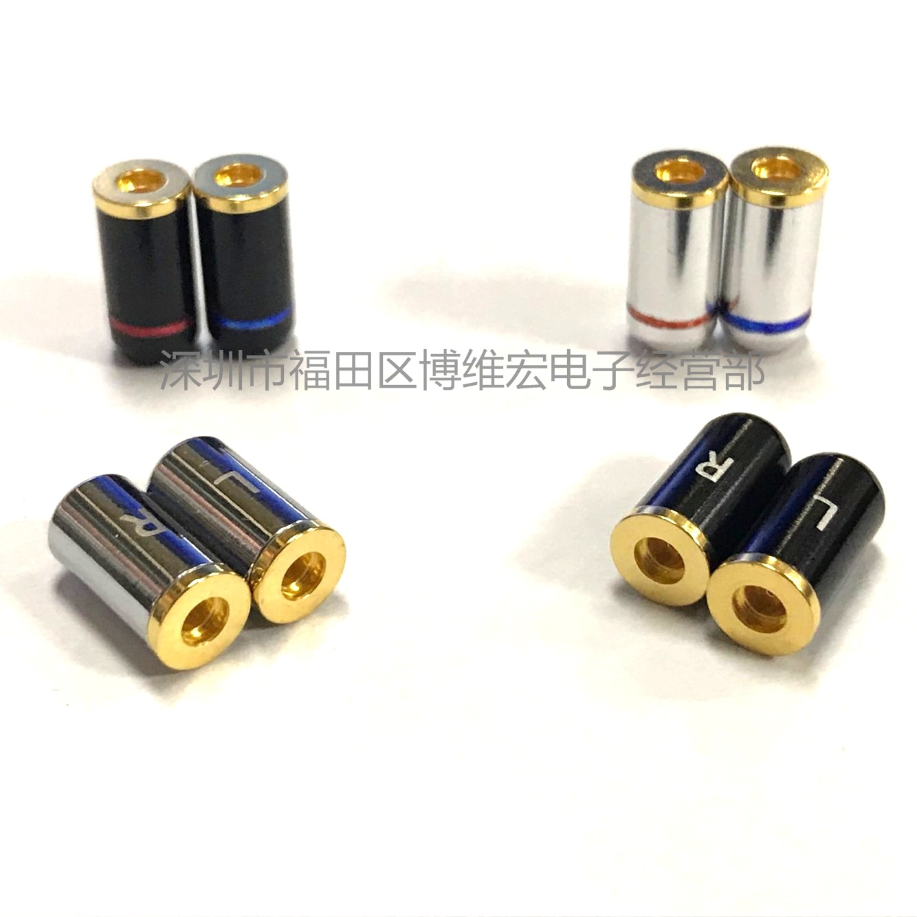 全新烤漆舒尔SRH1840/SRH1440 1540耳机插座/舒尔MMCX耳机母插