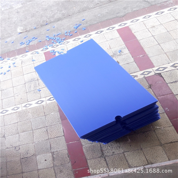 供应厦门市黑色2mm塑胶中空板 黄色瓦楞板 PP塑料格子板