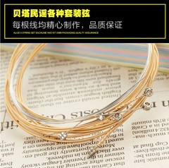 Beta Folk Acoustic Guitar Strings Bulk Rust-Proof Coated Non-Slip Guitar Accessories - Set of 6 Strings