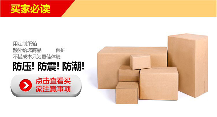 4582532880_627317987