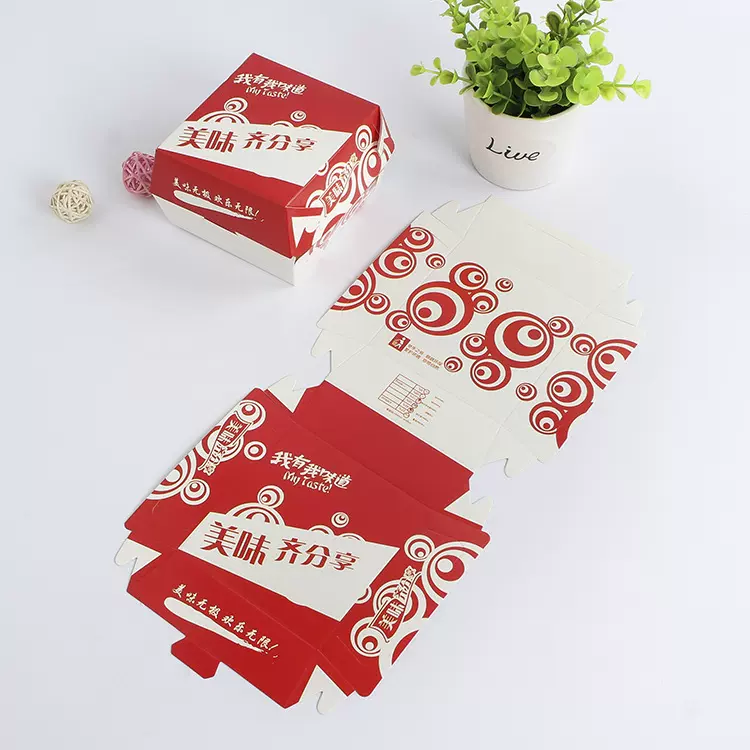 厂家批发一次性食品纸袋防油打包无淋膜尖底薯条炸鸡环保材质纸盒