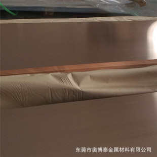 ���S�Ҏ��Qsn6.5-0.1����ĥ���~��1mm-10mm�F؛�Rȫ ���󃞻�