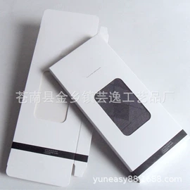 纸类标签;塑料塑胶标签;纸盒