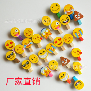 �S��ֱ�N����ɐ�qq����Сľ�A ��Ƭ�A �㺞�A diy���Ӡ��bʊA