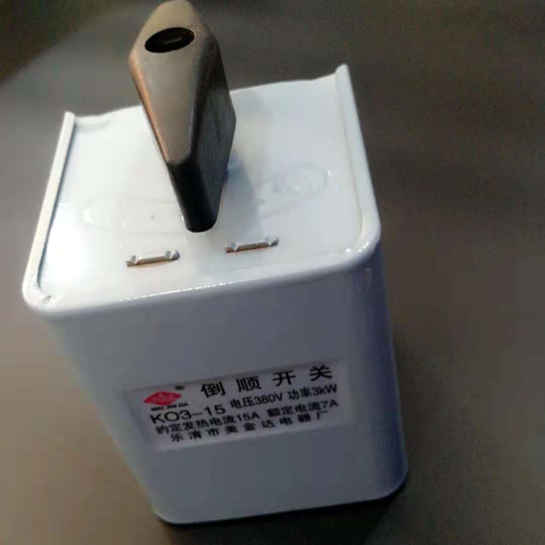 Spot wholesale KO3-15A Iron switch 220V/380V Motor Reverse switch