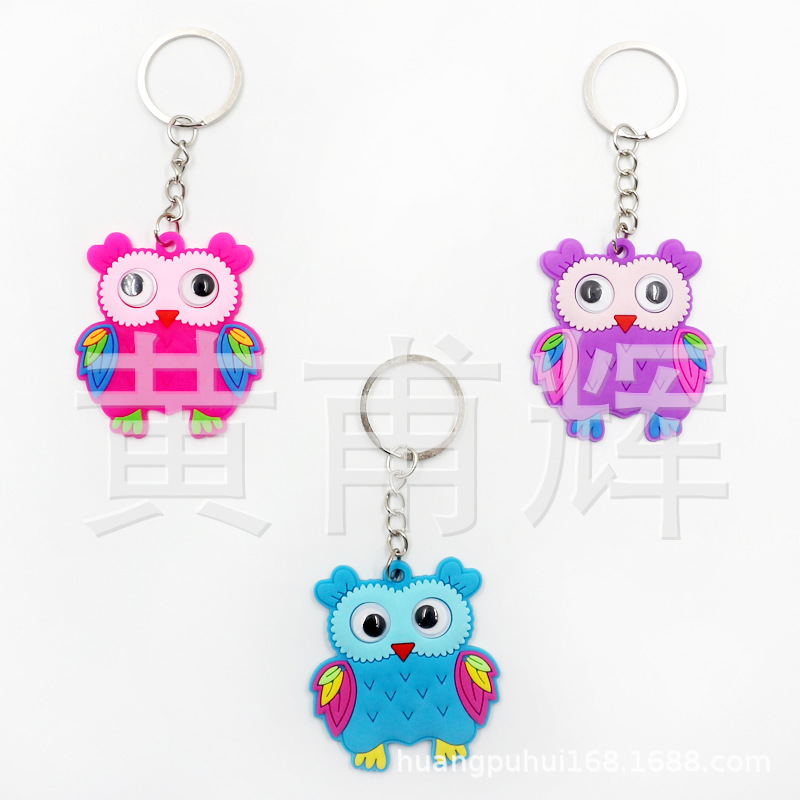 跨境新款仿真工艺品PVC软件猫头鹰钥匙链金属包包汽车钥匙挂件