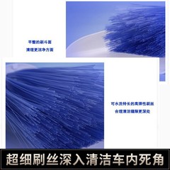 Car brush and duster, small gap outlet car brush, automotive dust removal and cleaning tool