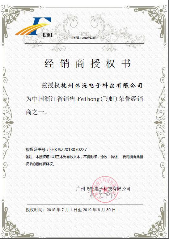 FHF20100A TO220 塑封全新原装  肖特基二极管20A/100V