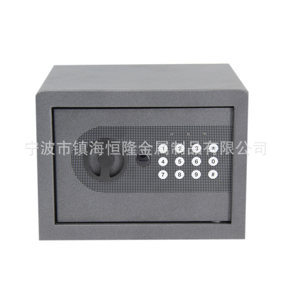 源头厂家数字密码家用保险箱密码保险箱酒店保险箱客房保险柜新款