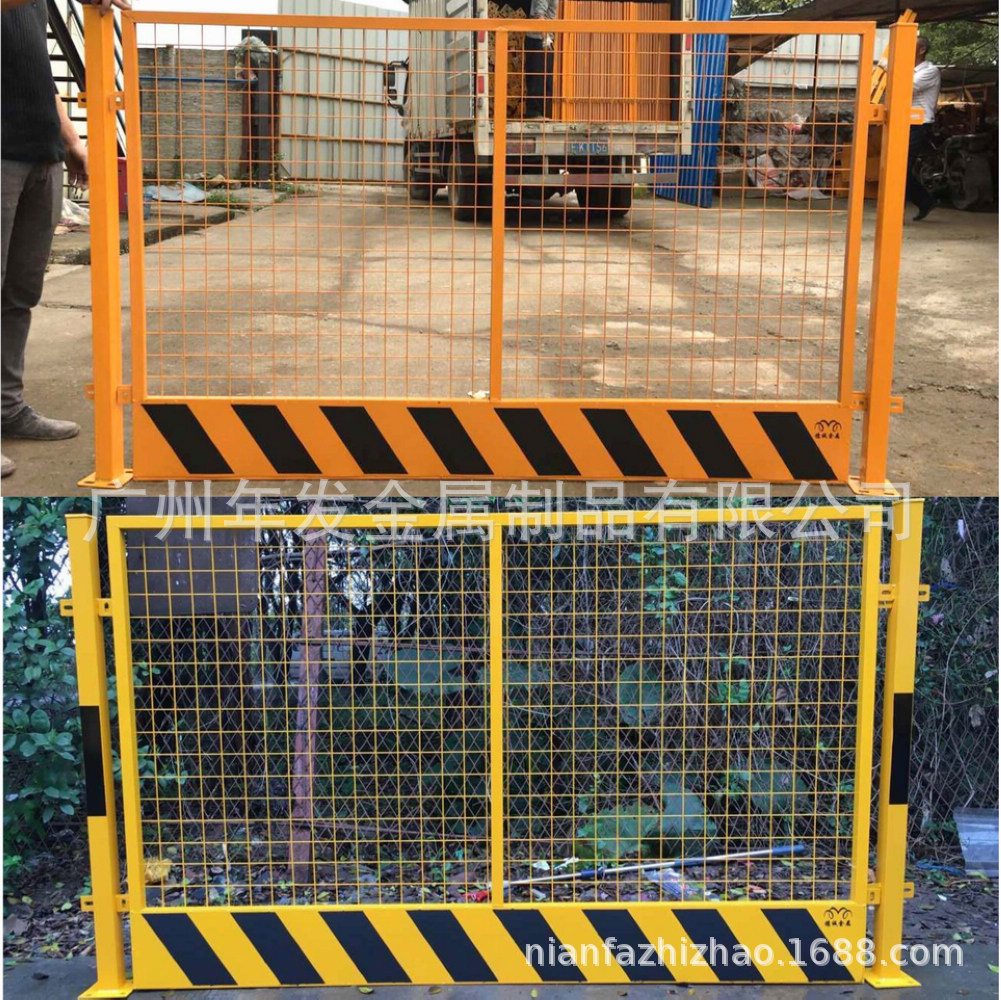 厂家直销大量现货竖管加网基坑护栏工具化网片式隔离临边防护栏杆