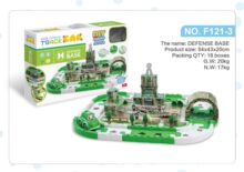 兒童玩具國防基地電動軌道車拼插拼裝玩具帶1只卡通電動車