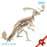 Трехмерный деревянный конструктор, деревянная реалистичная головоломка, динозавр, фигурка, DIY, в 3d формате